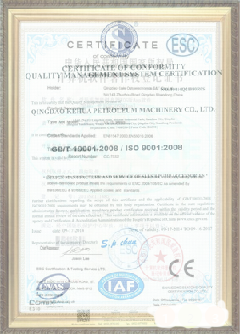 承留镇游览路线规划示例